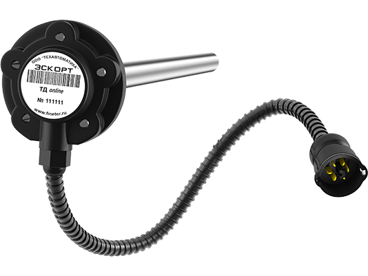 Sensor de combustible